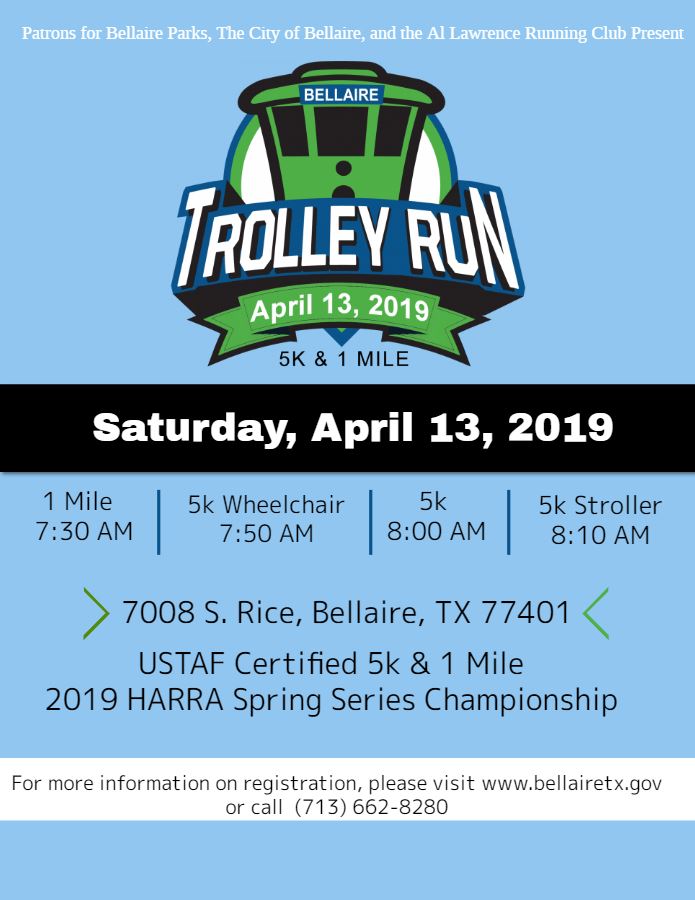 2019 Trolley Run Flyer 