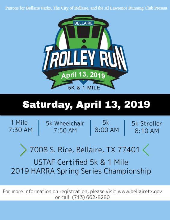 2019 Trolley Run Flyer 