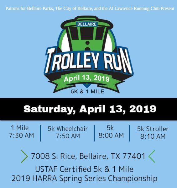 2019 Trolley Run Flyer 